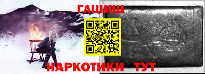 ALPHA-PVP Берёзовский