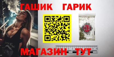 мефедрон мука Кингисепп