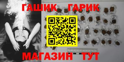 гидропоника Кинель