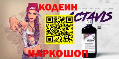 гидропоника Кинель