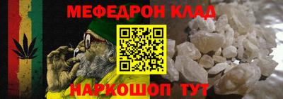 гидропоника Кинель