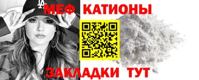 ALPHA-PVP Берёзовский