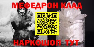 прущие грибы Кимры