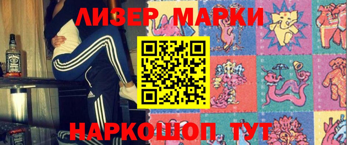 Лсд 25 экстази кислота  LSD-25 экстази  Октябрьский 