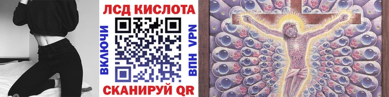 Марки N-bome 1,8мг цена наркотик Октябрьский
