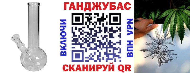 сайты даркнета наркотические препараты  Октябрьский  Шишки марихуана гибрид 